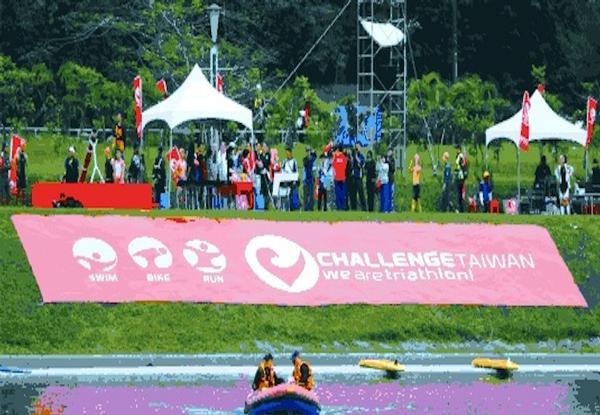 Challenge Taiwan and Challenge Taiwan Half triathlons announce 2014 race date 